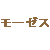 �o�J�R���~�W�F�[�V